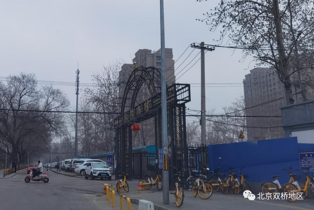 第一时间探访双桥嘉园管控区周边