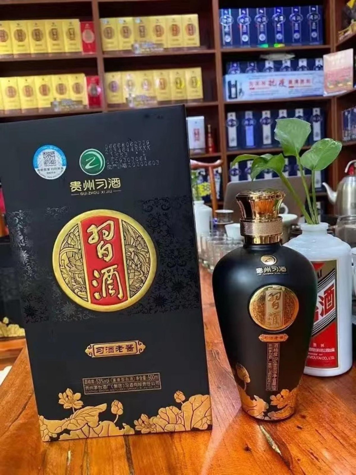 茅台酒厂员工偷喝怎么办,茅台员工偷酒出来卖酒怎么处理