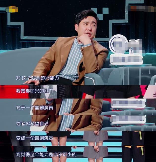 沈腾票房之王为啥淡出,沈腾于和伟