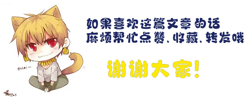 沙特把中国当冤大头？建完不赚反亏41亿美元，外媒：实际上很值得