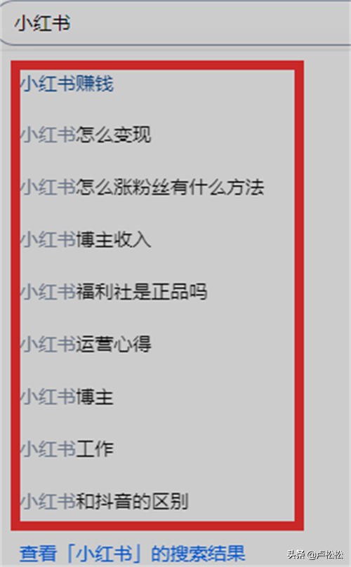 如何快速挖到知乎流量,知乎快速获取精准流量