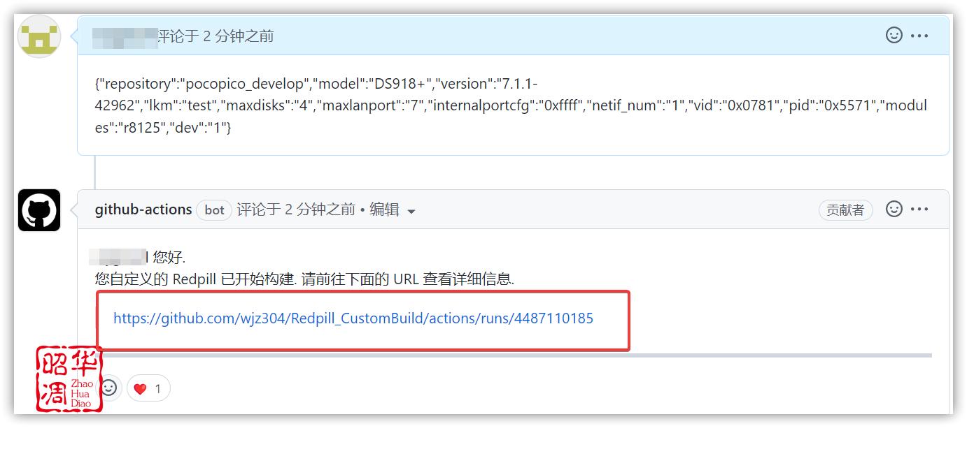 nas黑群晖diy全教程,diy黑群晖nas完美方案