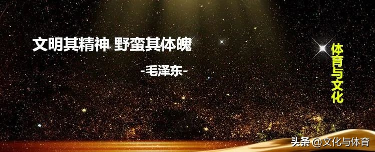 武林传奇丨阿瓦人的摔兽跤术赶跑英国侵略者