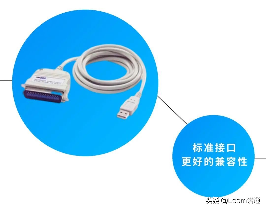 usb转接线都有多少mm的,usb和type-c转接头