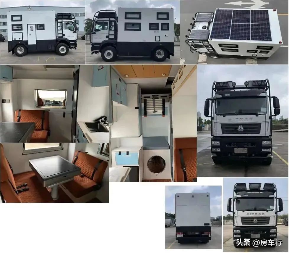 新款房车公示,最新房车信息大集结