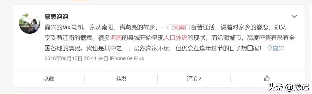 最辛苦的人们,最辛苦的人有哪些