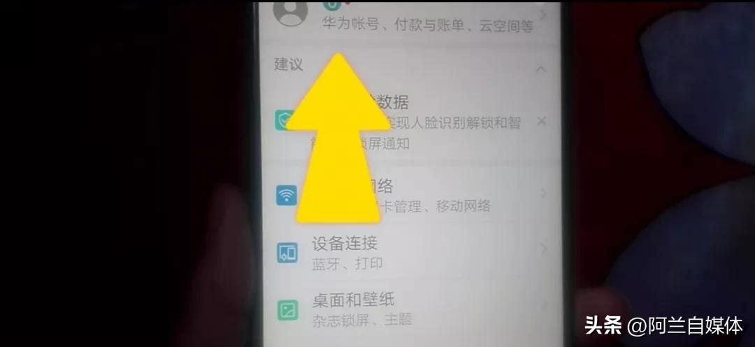 如何同步看到老公和别人聊天记录,怎样能看老公已删除的聊天记录