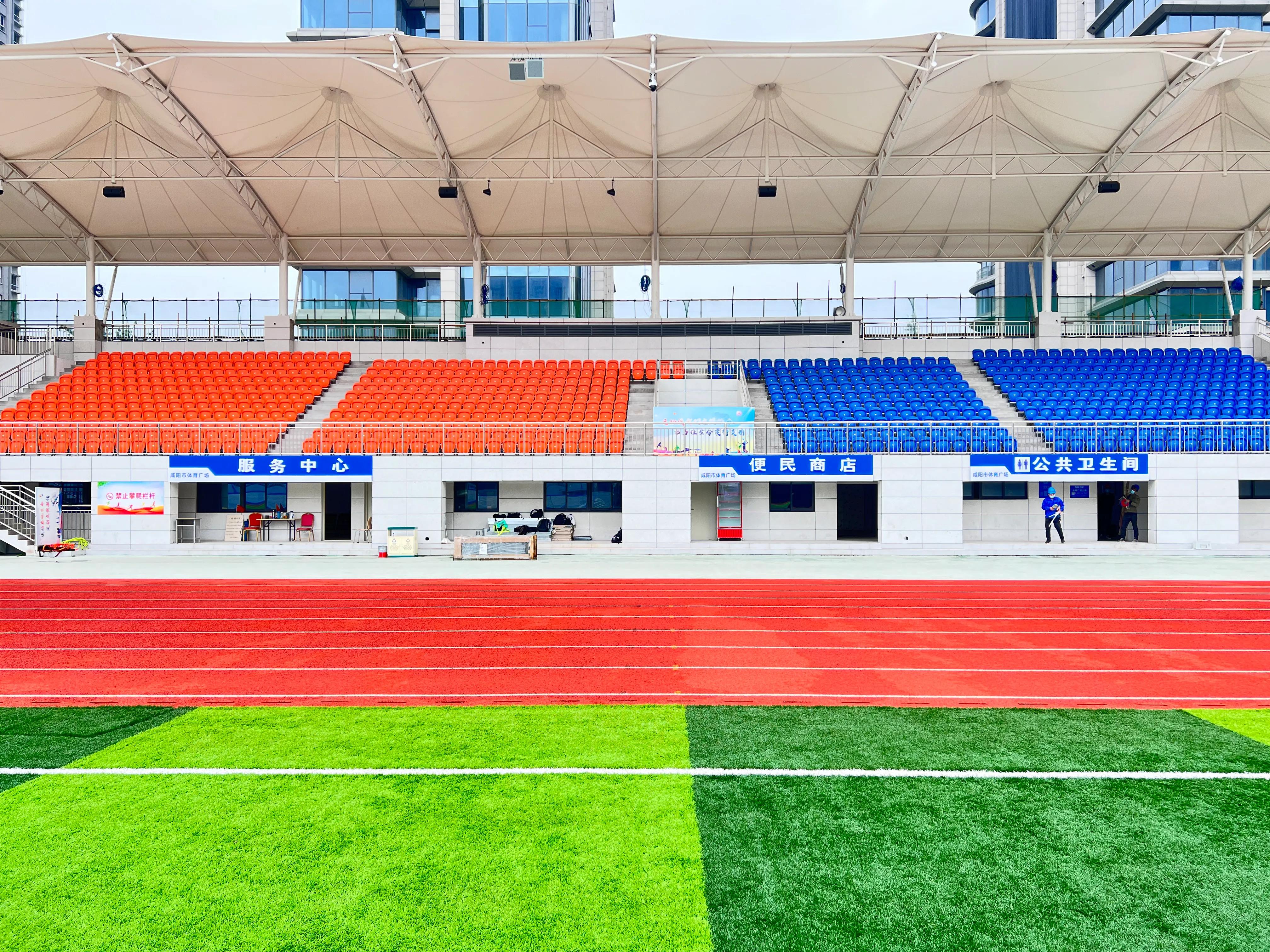 咸阳近期将开业的广场,咸阳体育场对外开放