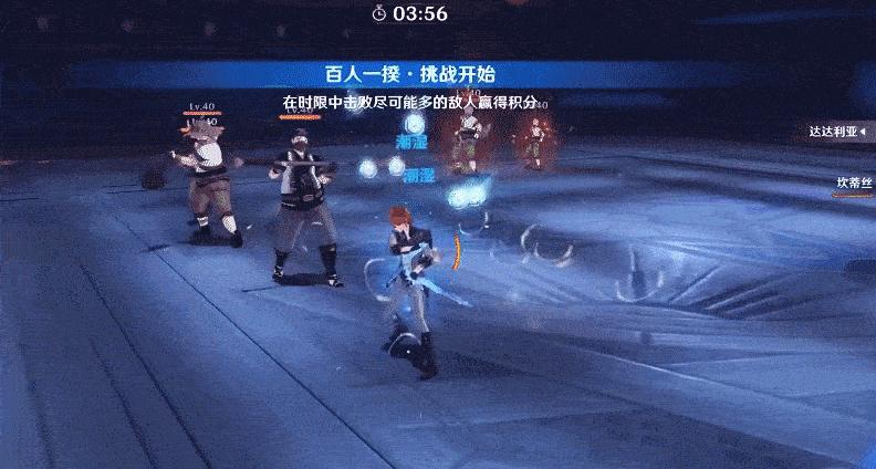 原神对群对单能力都很好的角色,原神有哪些对群很强的角色