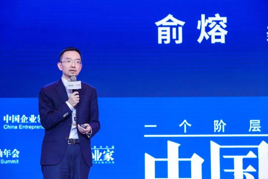 当固生堂遇上宝中堂