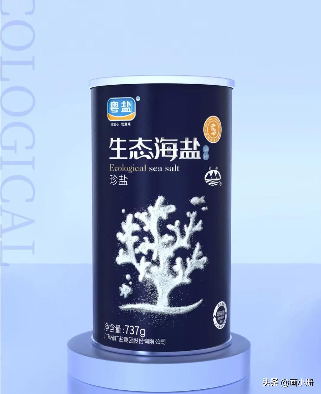 送礼送健康广告语经典用语大全,健康品质生活广告语有什么要求