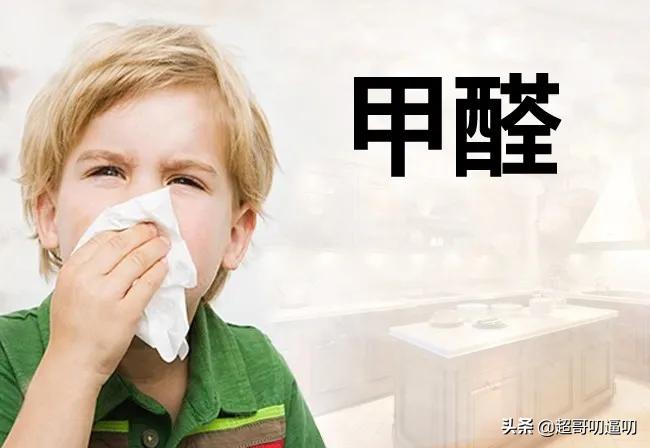 现在最先进的除甲醛方法是什么,深层除甲醛最安全有效的方法