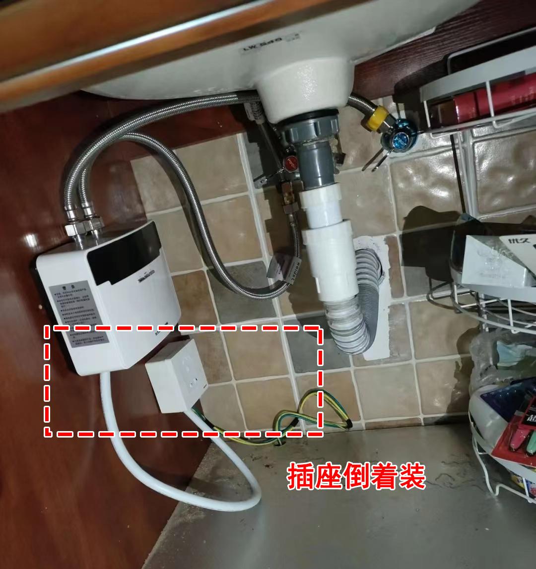 楼房装修插座细节尺寸,家用暗装插座120型