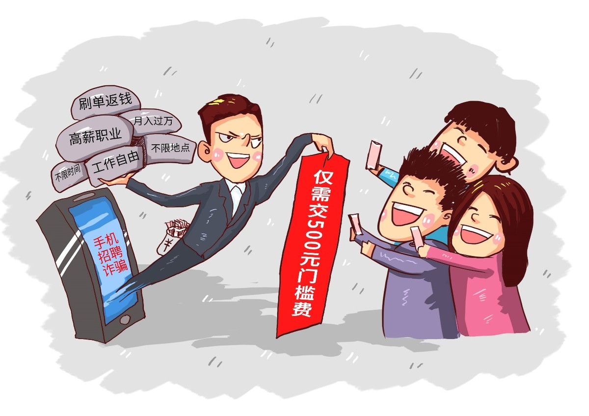 血的教训告诉你该不该炒股,血的经验和血的教训