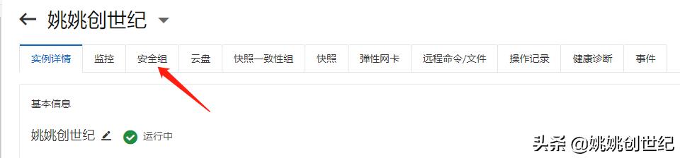 技术分享类抖音怎么做,技术分享视频怎么写脚本