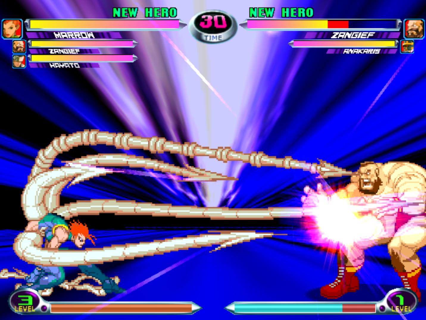 格斗游戏中十大爱意满满的超必杀,格斗游戏必杀技很绚丽