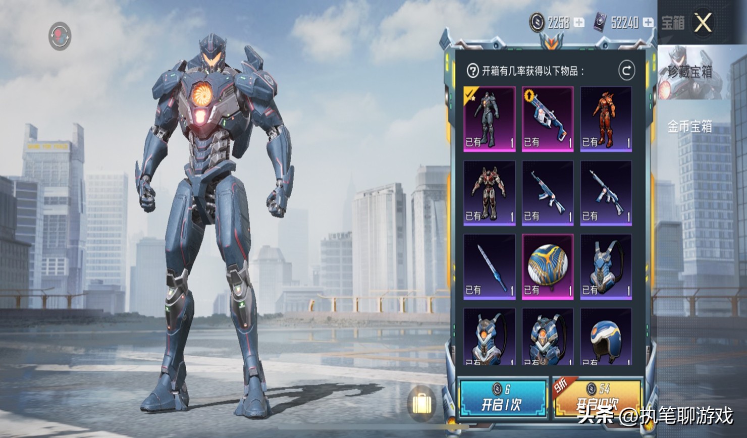 吃鸡复仇流浪者值得抽吗,吃鸡复仇流浪者淘汰