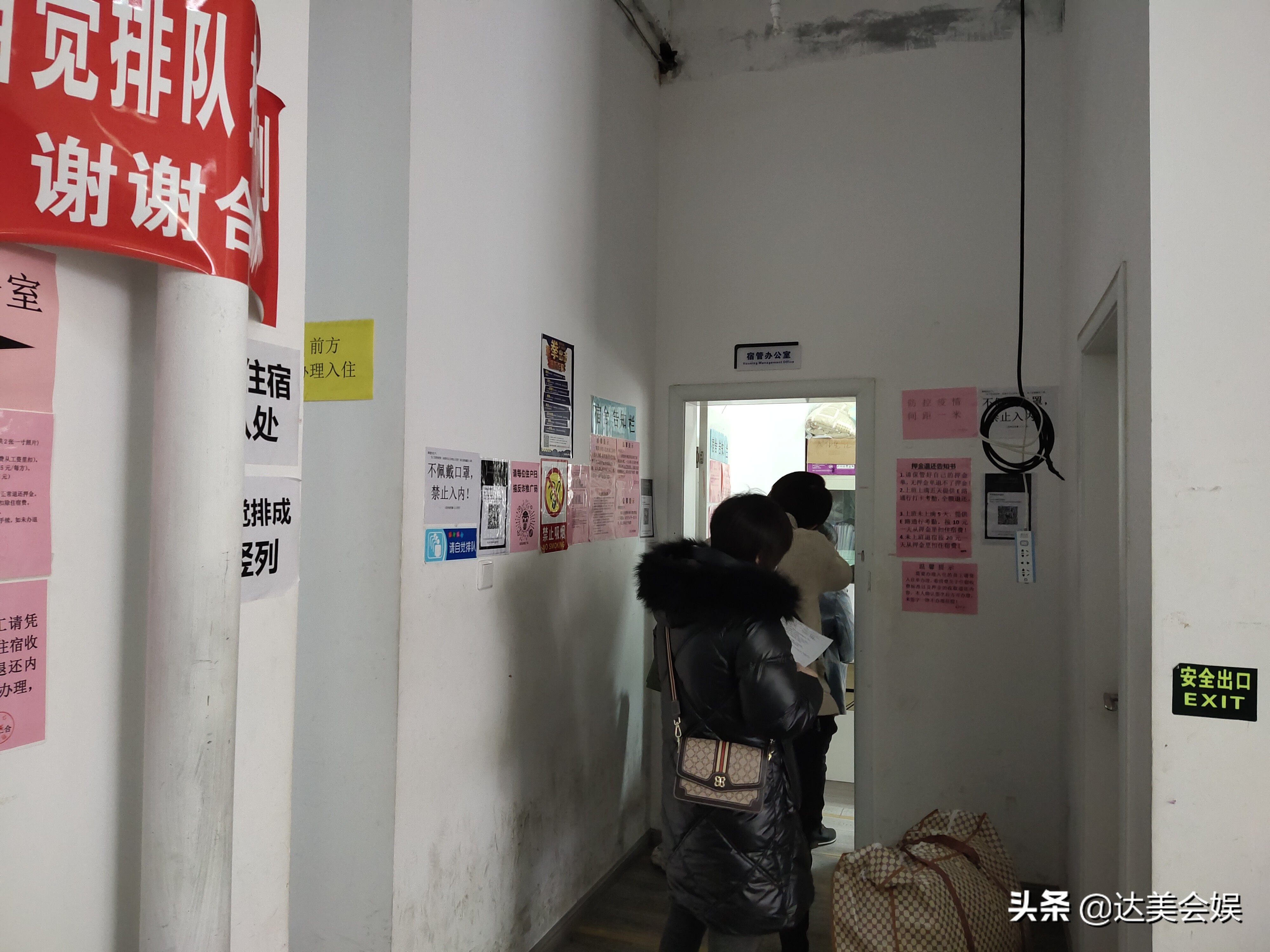 成都富士康真实工作视频,记录富士康打工的生活