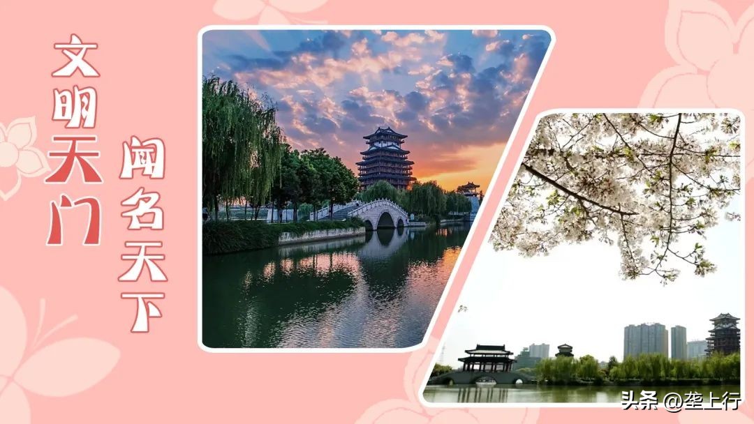 湖北春季赏花攻略十大赏花路线,叮你有一份礼物请查收音频