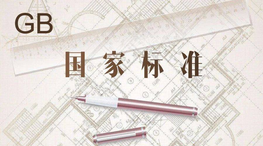 透视涂丨两外资涂企“跳楼价”倾销，中小涂企路在何方？