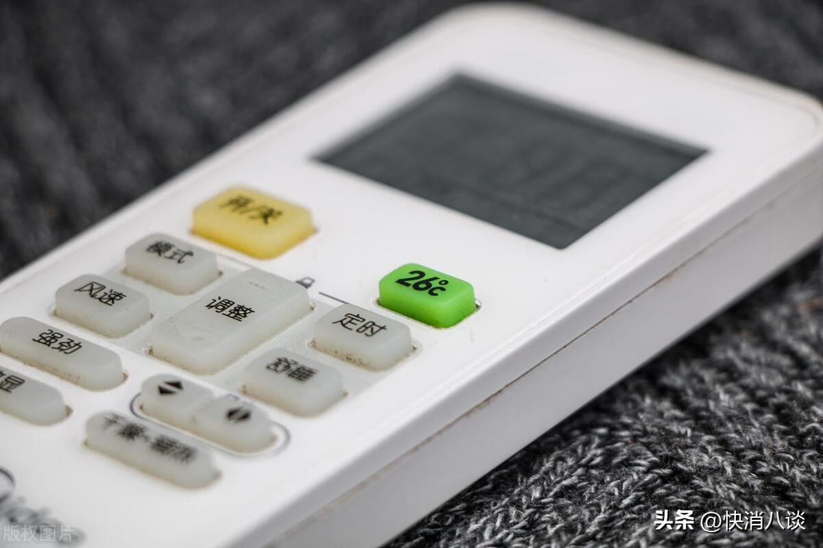 志高空调创始人被控制,志高空调创始人最新消息