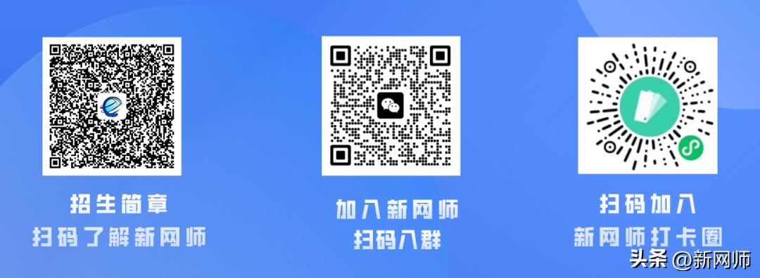 大单元教学和传统教学的区别,大单元教学的课堂教学实施策略