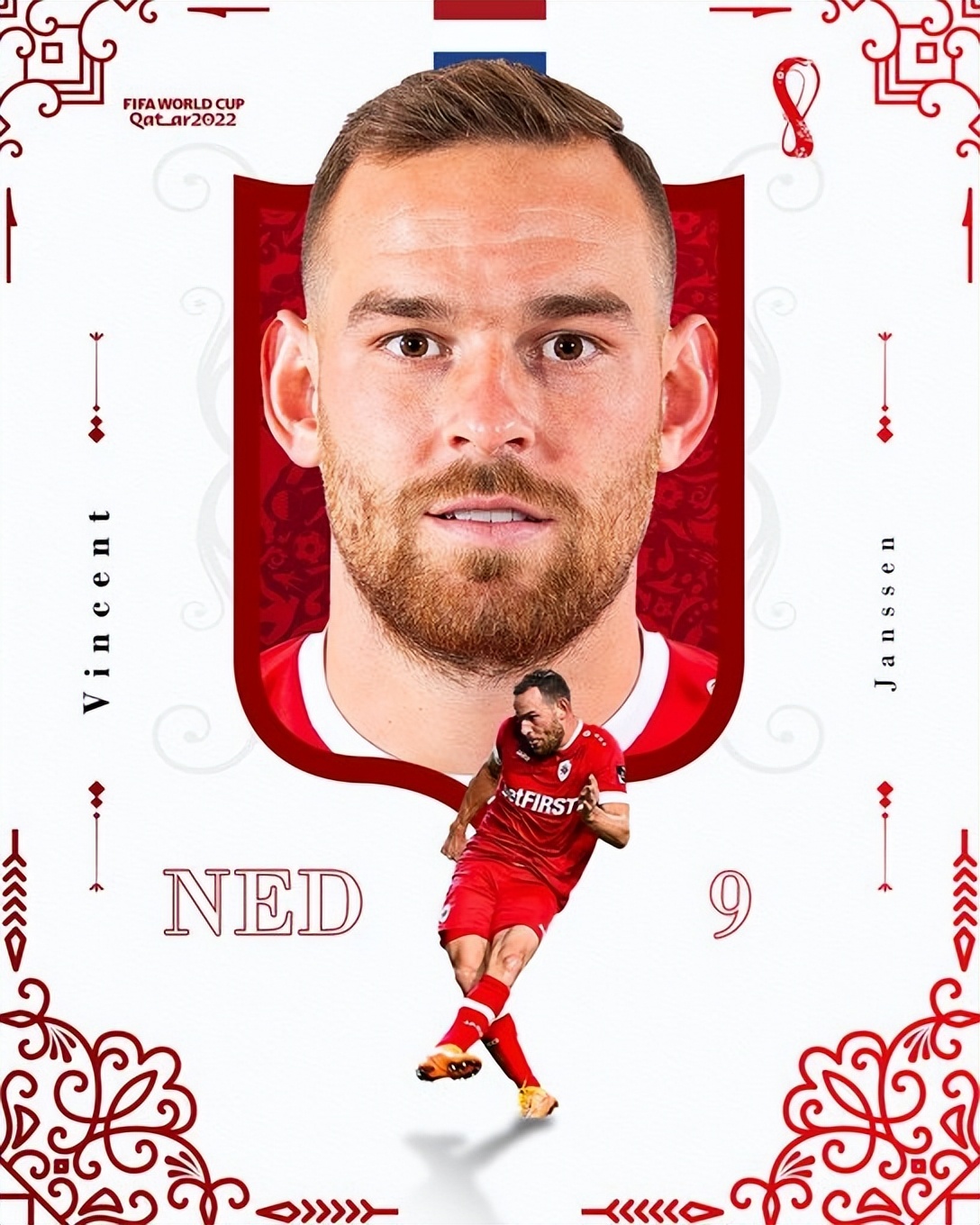 沉寂多年之后，终将高飞？完成换血的“无冕之王”荷兰