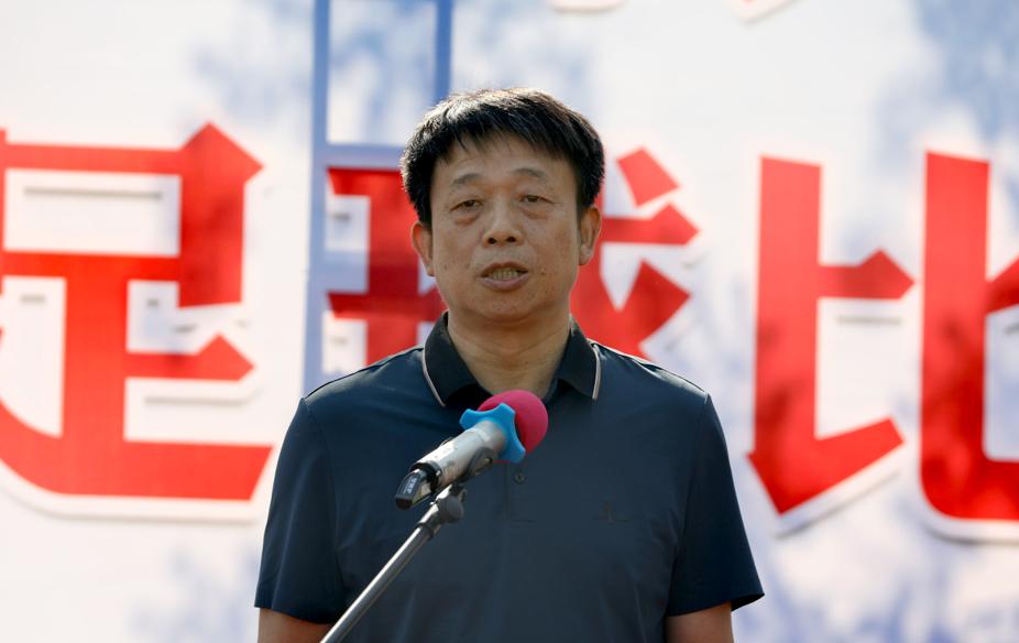 河北省首届全民健身健美大会,河北省首届全民健身大会