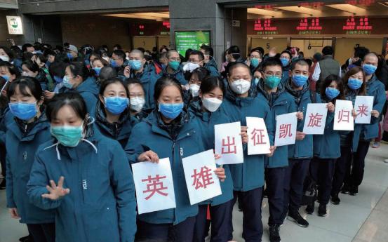 北京协和医学院护理招生2024,北京协和医院护理学院招生