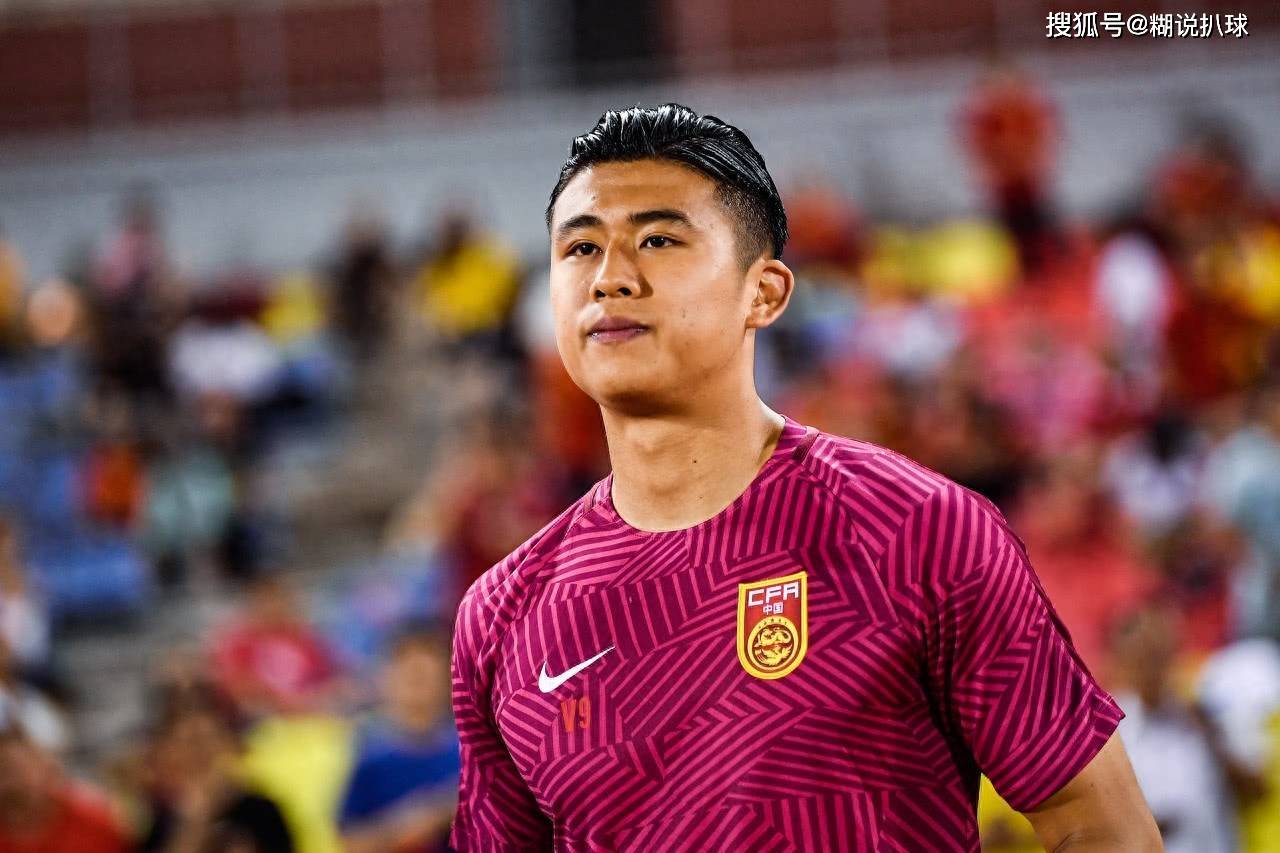 国足为什么用颜骏凌而不用王大雷,国足武磊韦世豪照片和王大雷