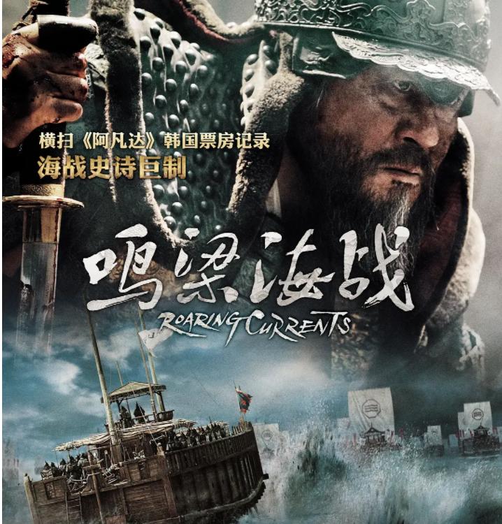 韩国电影票房榜第一,韩国电影票房前十的电影