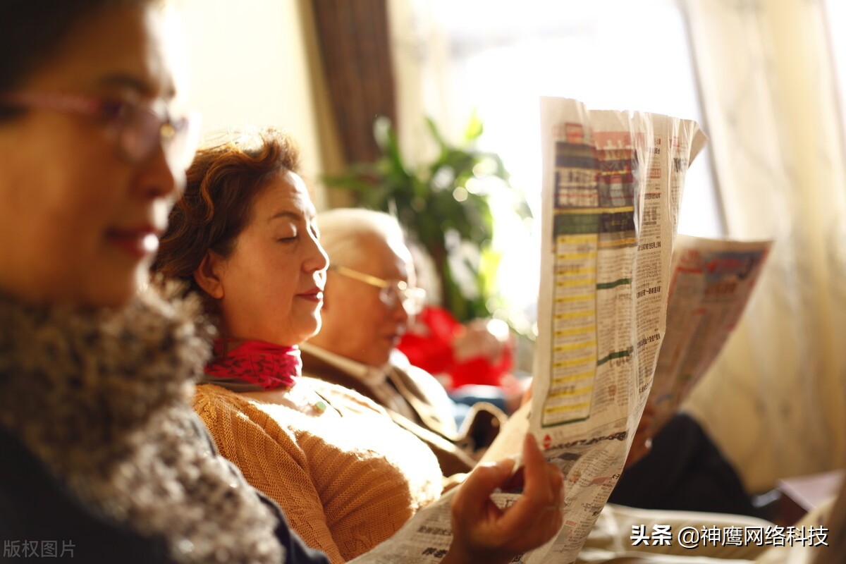 临川百度竞价推广关键词设置技巧,高新区关键词竞价搜索推广怎么做