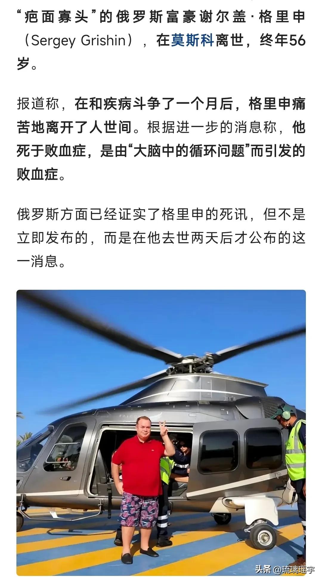 人生的意义就是要有钱,人生的价值并不仅仅是金钱