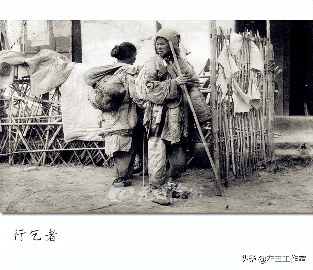 彭城旧事|徐州1922~1931：乱世不见桃花源