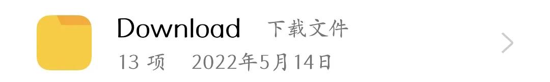 oppo手机存储的文档在哪个文件夹,oppo手机的内部存储在哪里