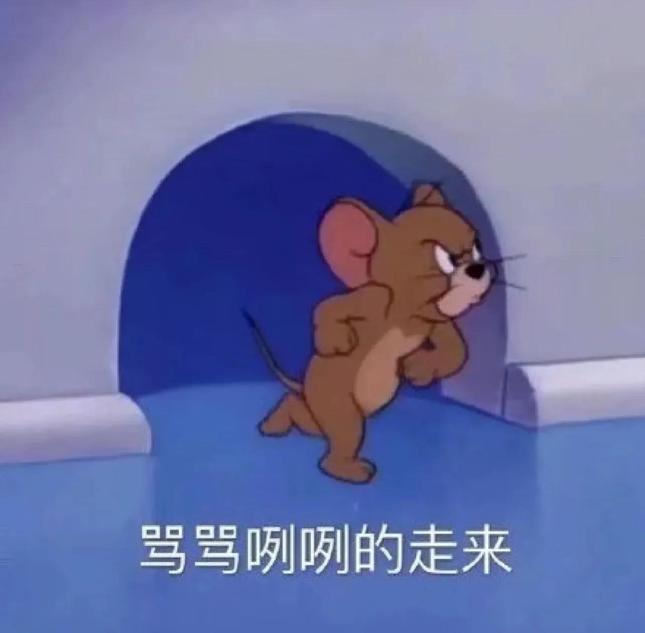 当代怨种——治“宫颈糜烂”花了两万块，真的有必要吗？