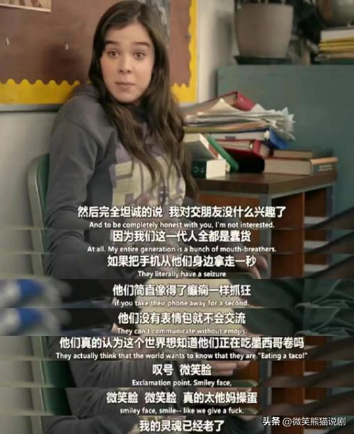 推荐好看的电视剧青春校园喜剧,好结局青春校园喜剧国产电影推荐