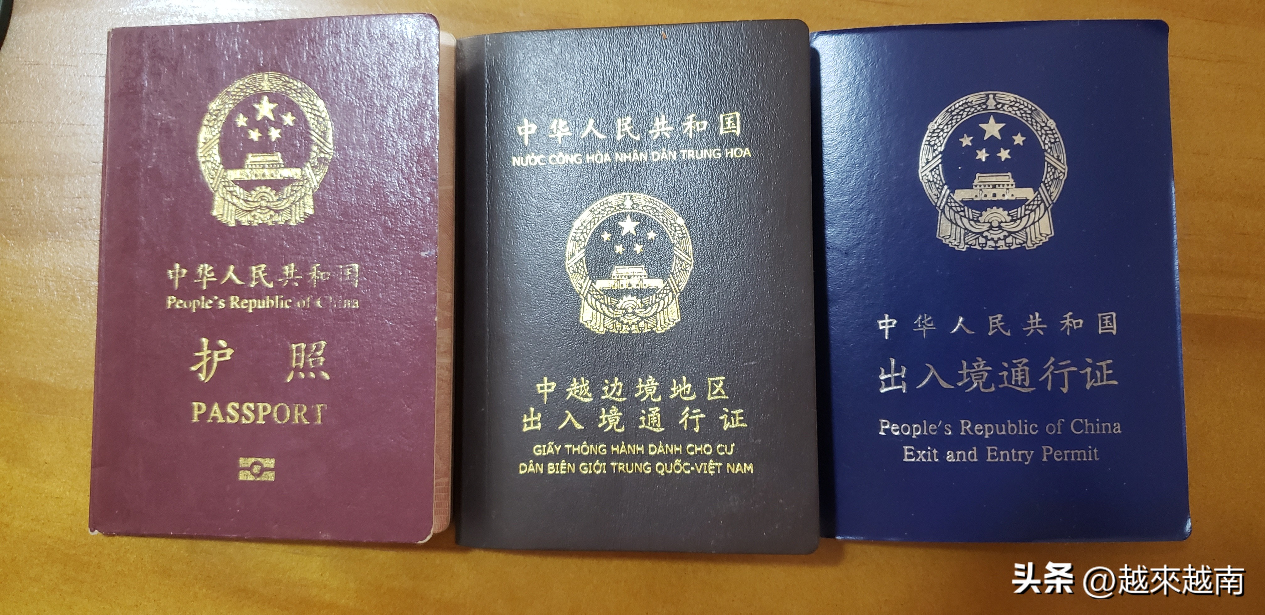 去越南入境口岸有哪些,中国和越南的边境口岸有哪些