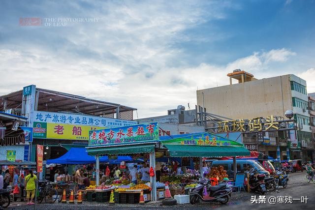 海南文昌环球码头海鲜,海南文昌渔村码头