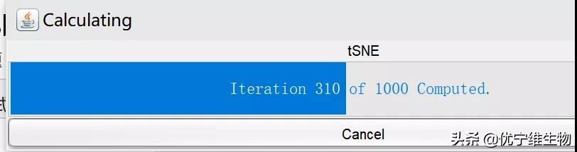 数据分析七种降维方法,t-sne缺点