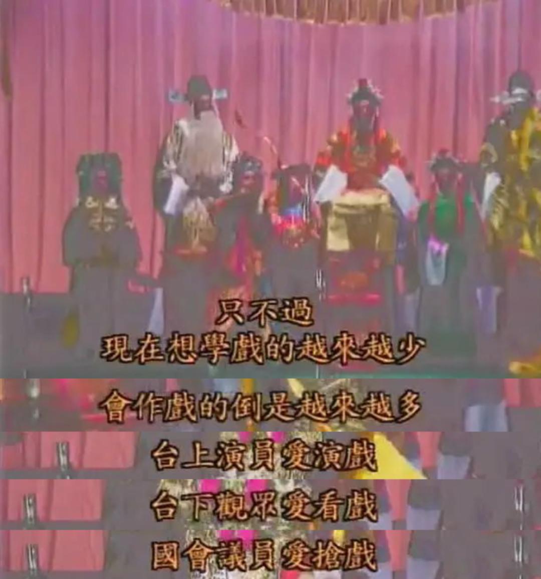 腾格尔最炸裂的视频,腾格尔的十大封神现场