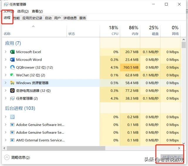 云顶s8美测服无法连接,lol云顶美服测试服