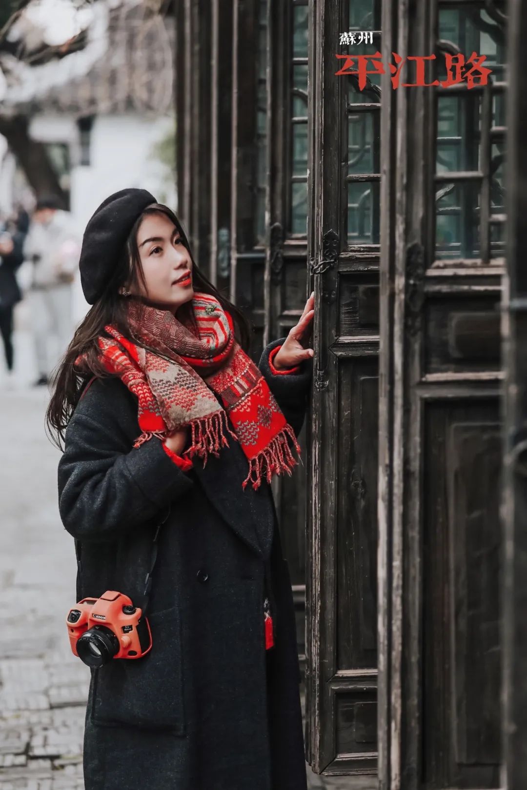 苏州古镇两天一夜旅游攻略,去苏州怎么玩一日游