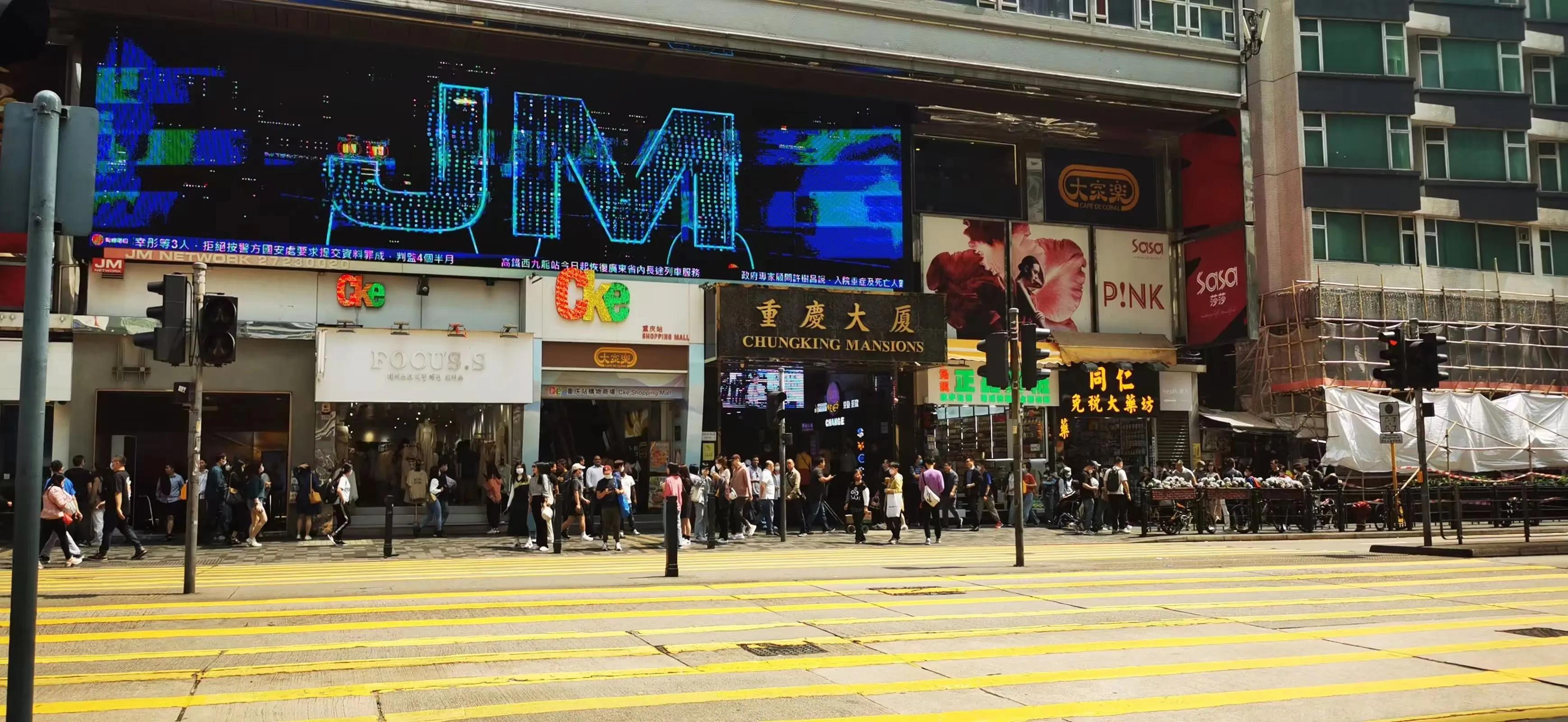 最新香港游通关事项,香港通关2月