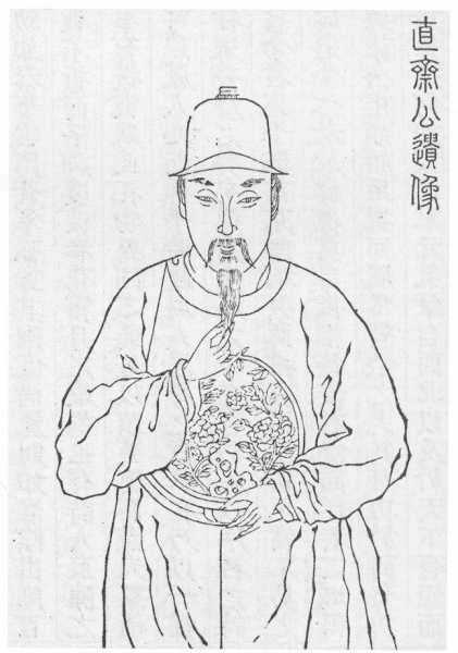 元朝大一统的意义,元朝大一统的历史现象