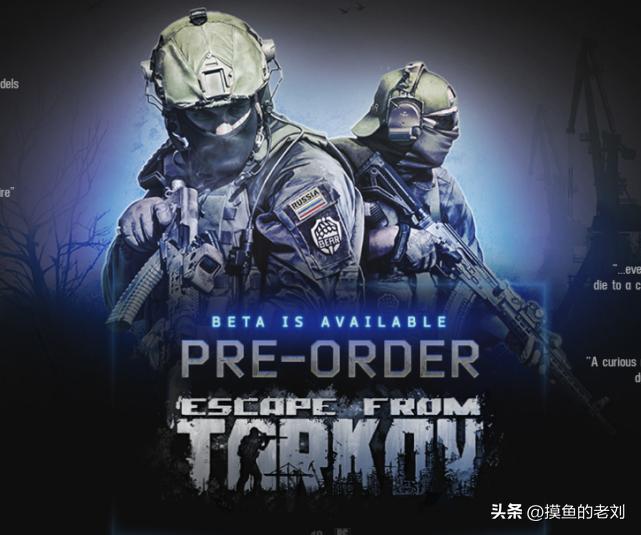 逃离塔科夫Steam叫什么,逃离塔科夫steam名字叫什么