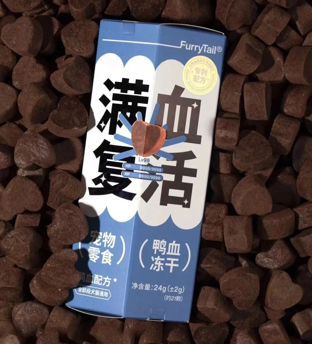 猫主子新零食,给猫的零食大礼包推荐