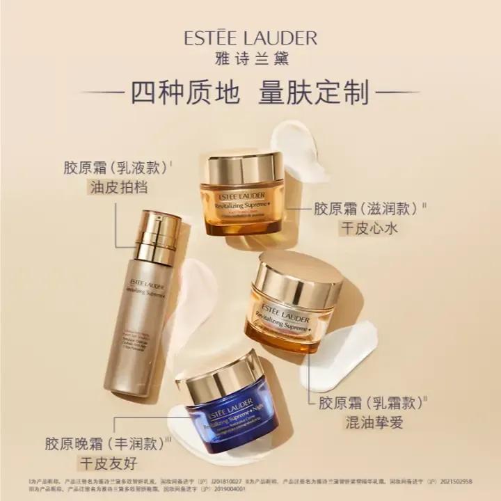 补水效果最好的护肤品品牌第一名,干燥性皮肤补水护肤品哪个好一点