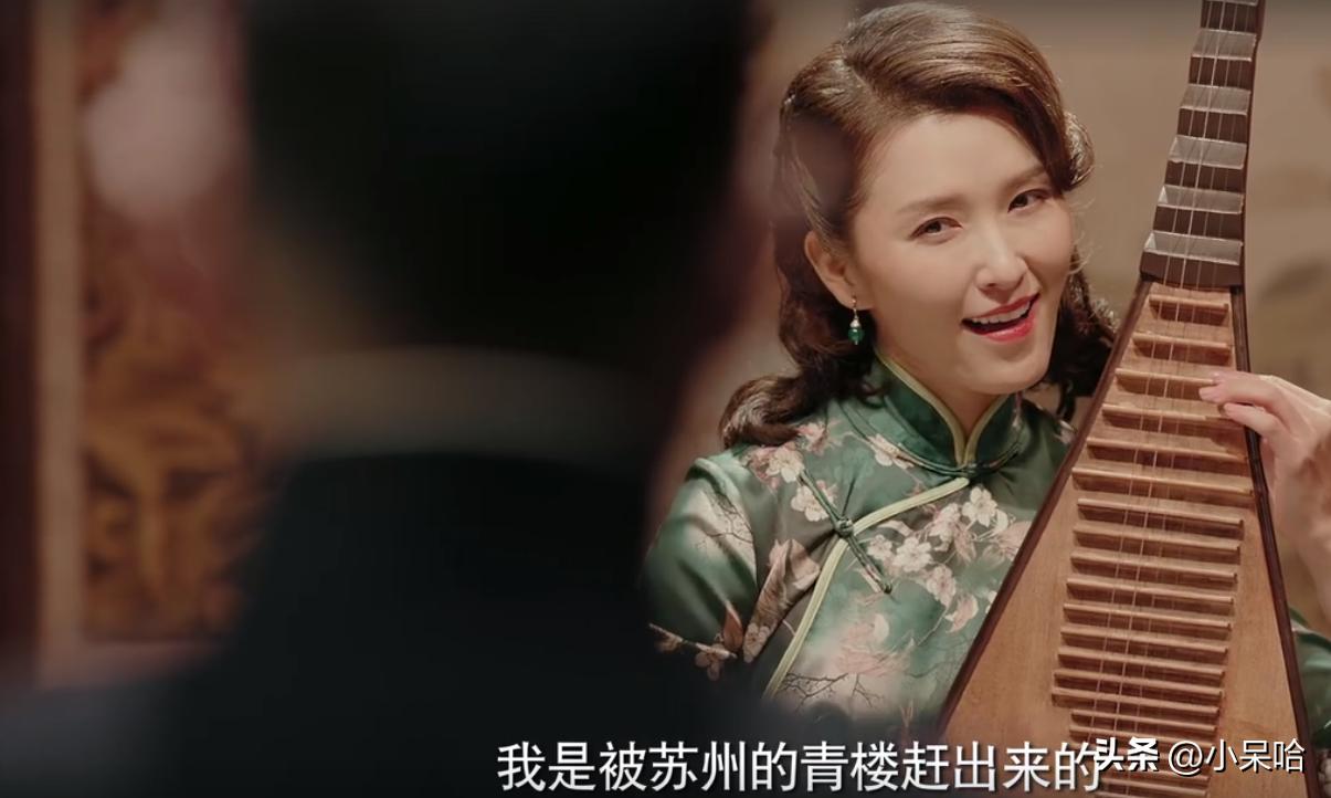 36位戏骨级演员，堪称史诗级年代剧，小人物大时代的百年众生相！