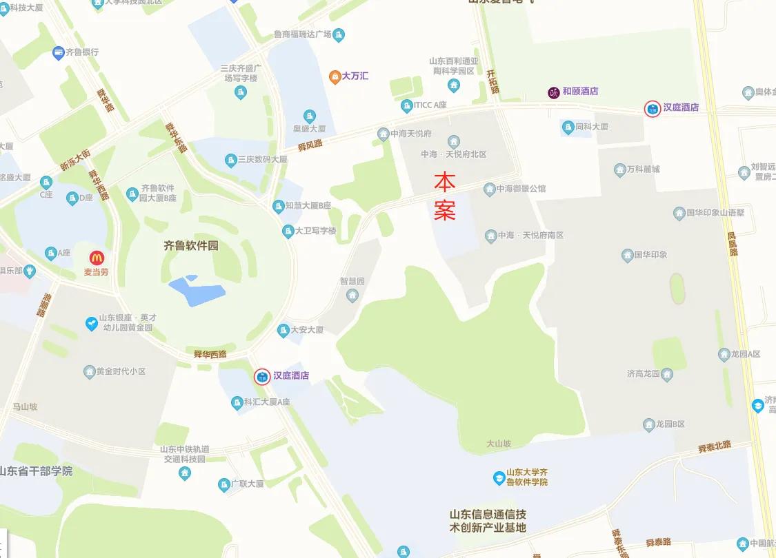 济南中海天悦府是什么档次的小区,济南中海天悦府小区怎么样